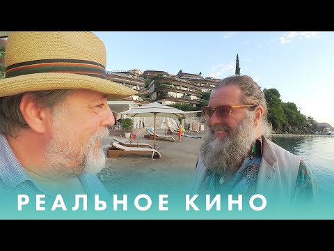 Видео: "Вечерний мудозвон" | Борис Гребенщиков о настоящей рок-музыке | РЕАЛЬНОЕ КИНО