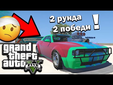 Видео: Уникални победи