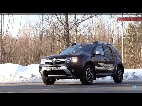 Видео: Renault Duster - абсолютно уникальный автомобиль.