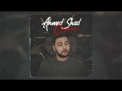 Видео: Ahmed Shad — Стреляй