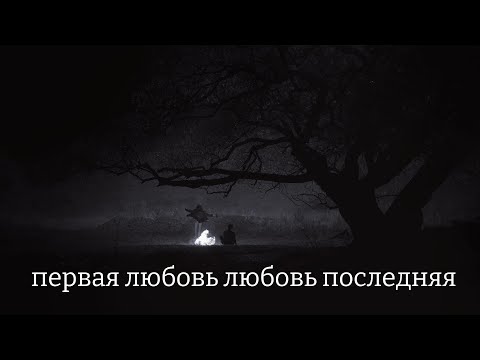 Видео: Михай и Диана