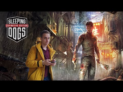 Видео: Sleeping Dogs - Часть 4