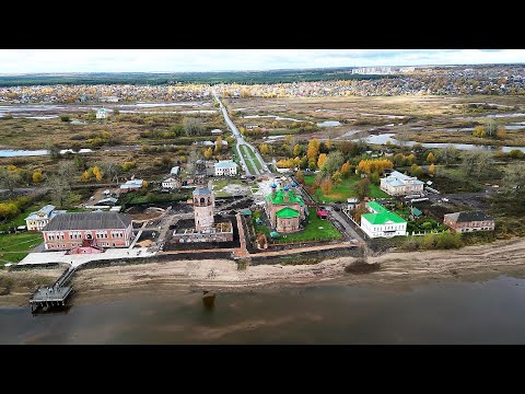 Видео: Экскурсия в Усолье, Соликамск, Чердынь - 1 часть