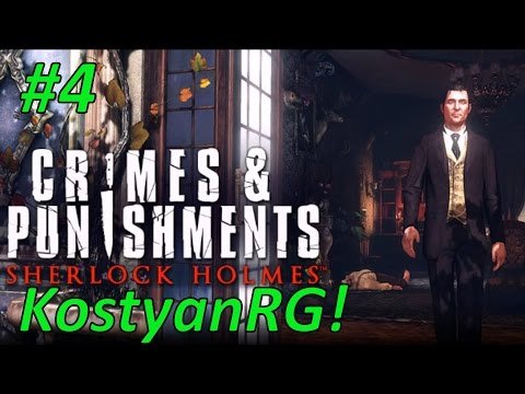 Видео: Прохождение Sherlock Holmes Crimes and Punishments Тайна исчезнувшего поезда часть 1