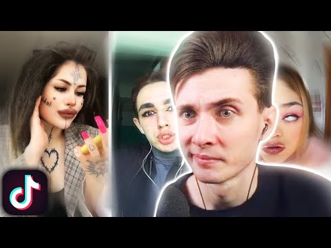 Видео: ХЕСУС СМОТРИТ: КРИНЖ ТИК ТОК COMPILATION #177​ - РОЗОВОЕ ВИНО