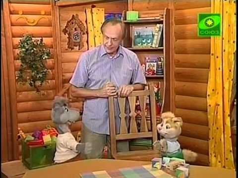 Видео: Шишкин лес - Время вспять