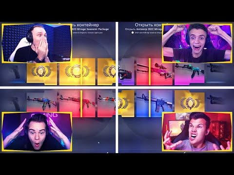 Видео: ПОБЕДИТЕЛЬ ЗАБЕРЁТ ВСЕ СКИНЫ! БИТВА КЕЙСОВ НА 50000 РУБЛЕЙ В CS:GO