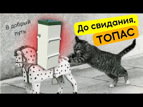 Видео: Избавили клиента от старого септика | Новая канализация ДИАМАНТ для двух домов