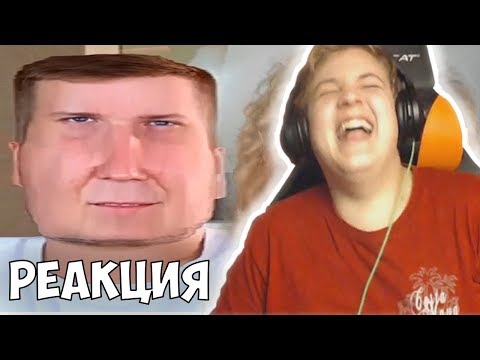 Видео: Пятёрка смотрит - СЕМЕЙКА СЛАЙМЕРОВ (Нарезка со стримов Пятёрка)