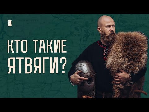 Видео: Тайна Девичьей горы. Святилище древней богини под Молодечно