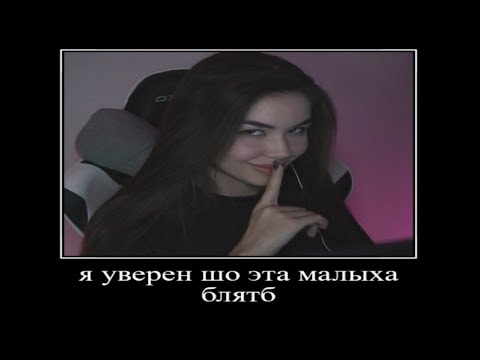 Видео: цитаты злого как смысл жизни 2 часть