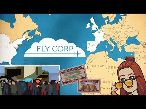 Видео: Налаживаем связи ✈ Fly Corp #4