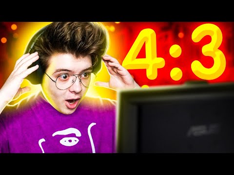 Видео: СЫГРАЛ 4:3 СПУСТЯ ГОД (CS:GO)