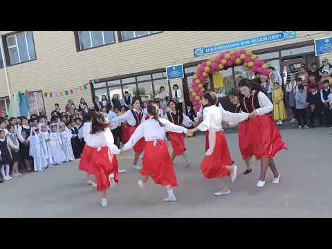 Видео: Кайыргали Смагулов мектеби 1мамыр 2023