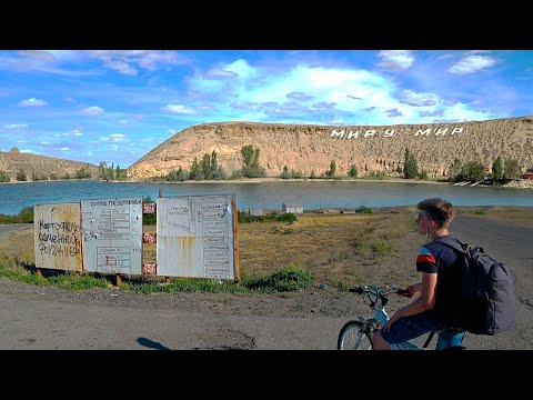 Видео: Медьзаводские дачи 2020