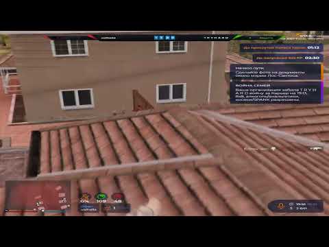 Видео: ЧАСТИЧНО ЛИКВИДИРОВАЛИ НА ПРОВЕРКЕ (НО Я НИЧЕГО НЕ ЗАСКРИНИЛ) (((( @GTA5RP