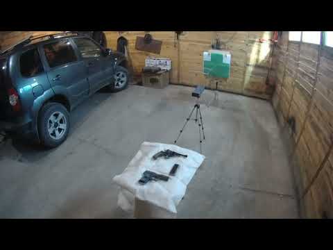 Видео: Патроны для пистолета ТТК. Фортуна Спорт VS Фортуна 2,04.  Навески, энергетика, обзор.