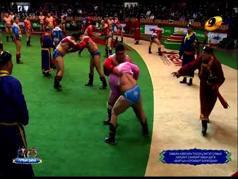 Видео: Шагж аваргын нэрэмжит бөхийн барилдааны 3 ДАВАА | 2023