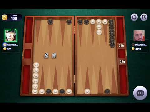 Видео: Нарды, длинные нарды онлайн чемпионат