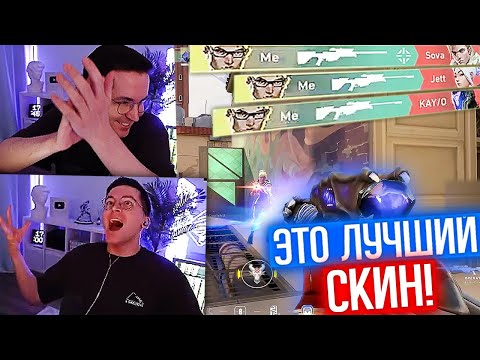 Видео: RECRENT НАЗВАЛ ЛУЧШИЙ СКИН на OPERATOR | Нарезка со стрима Рекрента #23