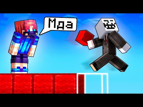 Видео: ПОБЕДИ МЕНЯ – получи АДМИНКУ