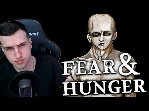 Видео: СОЮЗ ПЛОТИ ► HELLYEAHPLAY ИГРАЕТ В FEAR & HUNGER #4