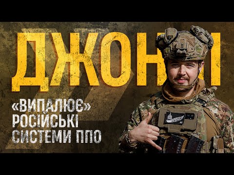 Видео: Розніс новітню російську САУ «Мальва» просто на парад