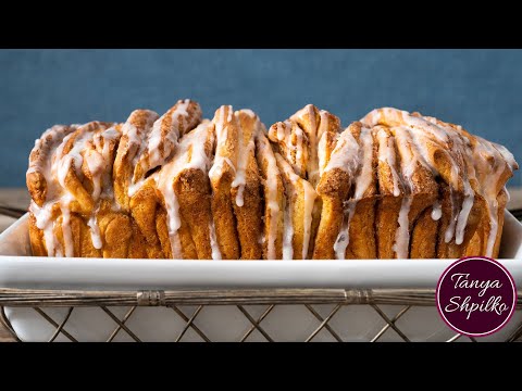 Видео: Сдобная Гармошка с Корицей «СИННАБОН» | Cinnamon Sugar Pull-Apart Bread | Tanya Shpilko