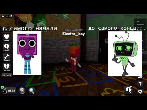 Видео: ❤️‍🩹Вся моя история по МИР ДЕНДИ❤️‍🩹
