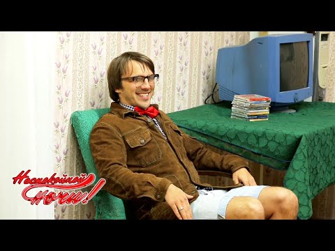 Видео: Москва. Часть 3🌙 Неспокойной ночи 🌏 Моя Планета