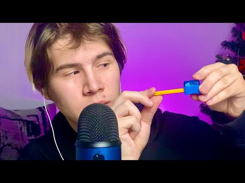 Видео: АСМР РЕДКИЕ ТРИГГЕРЫ ДЛЯ МУРАШЕК