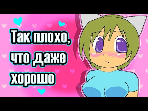 Видео: А вы слышали про Nyan Neko Sugar Girls?