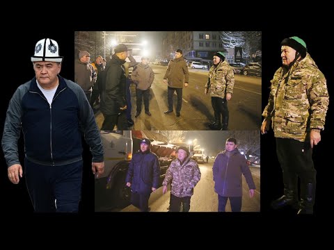 Видео: ОШ шаарынын БАГЫ эми АЧЫЛАТ! ТАШИЕВдин "ТААНЫШЫ" бизге МЭР болуп КЕЛЕРИ менен ТҮНҮ бою ИШТЕП чыкты!