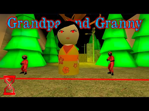 Видео: Новая миссия: Игра в Кальмара // Grandpa And Granny Escape House