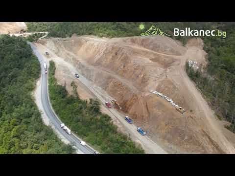 Видео: Строежът на пътния участък Ботевград - Мездра 11.8.2021 - (Участък с.Скравена - Копяновец)