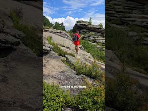 Видео: Путешествие мечты по Казахстану