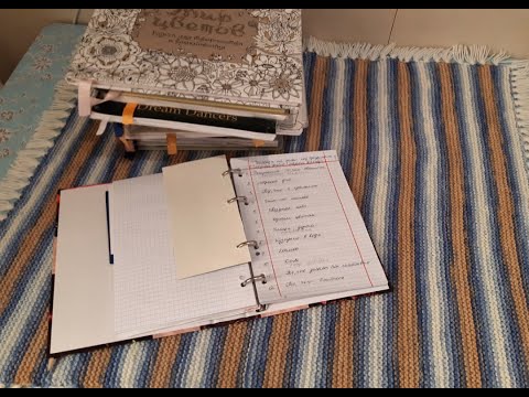 Видео: НАЧИНАЕМ ЧЕЛЛЕНДЖ ДЛЯ ВСЕХ ЖЕЛАЮЩИХ