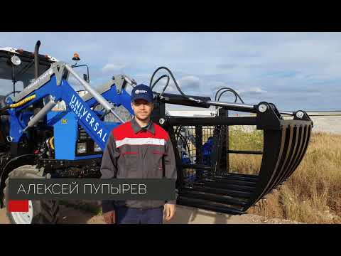 Видео: Вилы сельскохозяйственные Большая Земля