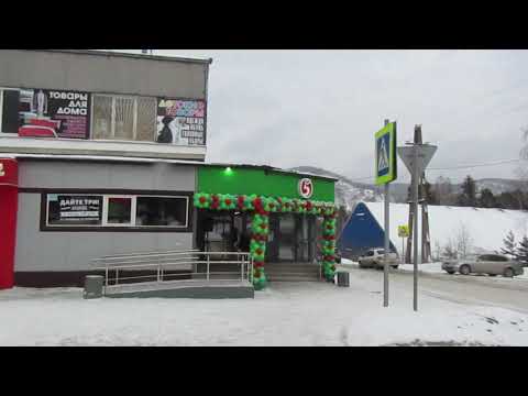 Видео: #Дивногорск. 14 12 2019. Прогулка по городу