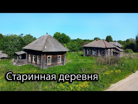 Видео: Заброшенная деревня Тамбовской губернии (ныне Рязанская область). Десятки брошенных домов.