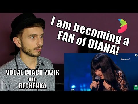 Видео: Vocal Coach YAZIK reacts to Diana Ankudinova – Rechenka (Диана Анкудинова – Реченька)