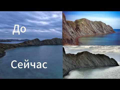 Видео: КРЫМ. МЕСТО КОТОРОЕ СКОРО ИСЧЕЗНЕТ. Во что превращается КОКТЕБЕЛЬ. Показываю ВСЮ ПРАВДУ.