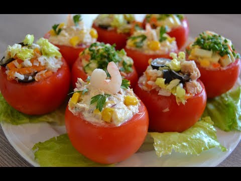 Видео: ПОМИДОРЫ ФАРШИРОВАННЫЕ. ТРИ РАЗНЫЕ НАЧИНКИ