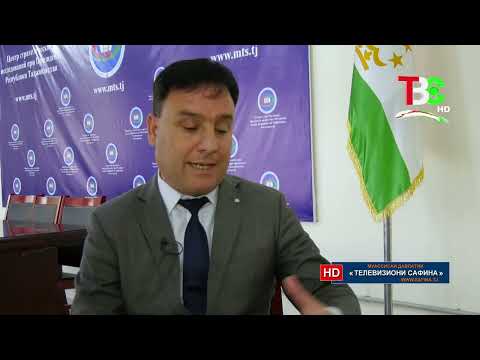 Видео: Амнияти ғизоӣ - Тавозун