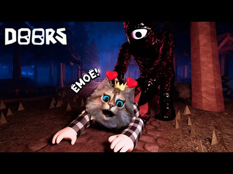 Видео: ИГРА СЛОМАЛАСЬ ПОСЛЕ ОБНОВЛЕНИЯ! РОБЛОКС ДОРС ROBLOX DOORS Котярыч