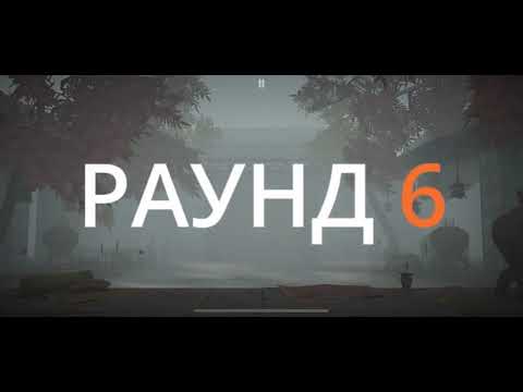 Видео: Событие чемпион ямы shadow fight 3