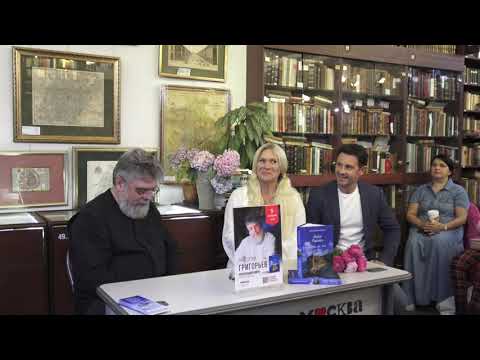 Видео: "Сказка про Алю и Аля" в книжном магазине "Москва" на Тверской 5 сентября 2025 года.