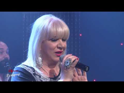 Видео: ФОЛК ЕСТРАДА 114