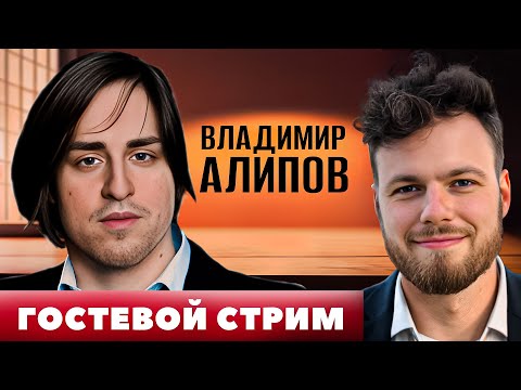 Видео: Нейробиолог @dysphorra  в гостях.