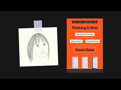 Видео: РАЗМЫШЛЕНИЕ СТАВОК Энни Дьюк | Основная мысль